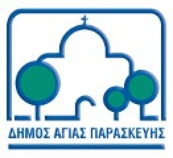 Αγία_Παρασκευή-Agia_Paraskevi demo