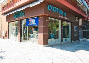 Optilos-Χατζηαντωνίου Π Φάληρο